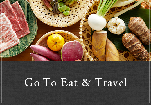 go to eat & travel